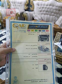 هيونداي أكسنت